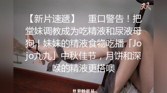 没想到文静的女人也这么骚