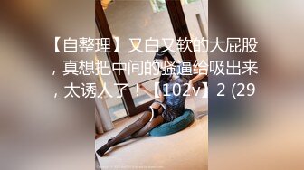 【探花】 约了个极品高颜值精致白衣妹妹，长发飘飘气质好