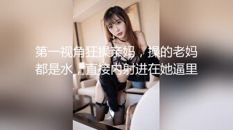 STP28123 双马尾良家眼镜妹，开档黑丝伸进内裤摸逼，各种姿势尽情输出