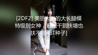 超市購物藍蕾絲透明內美女,誘人陰毛清晰可見