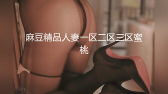 【新片速遞】 紅吊帶居家睡衣小美女和粉絲老鐵啪啪,騎行後入狂艹,毛毛長得很茂密,性感誘人