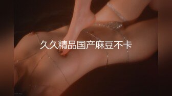 JDSY-010-粘人妹妹无套硬上亲哥.肉体迷乱不伦情-Mini