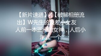 STP30696 麻豆传媒 CP-003《玉女神医之官人我要》仙儿媛 VIP0600