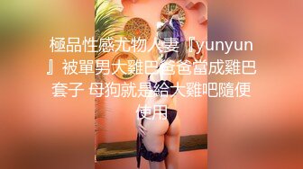 12-28酒店偷拍美丽懵懂小女孩 来事了也要满足男友变态SM癖好