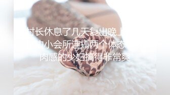 星空传媒XKVP154巨乳骚侄女勾引亲叔口交做爱