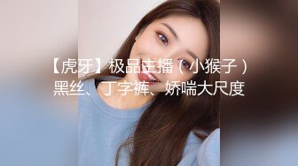 大我15年的少妇约会