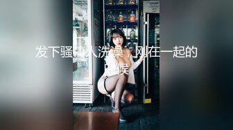 -短锅盖头哥哥酒店后入狠狠操少妇 花式镜头前暴力无套打桩