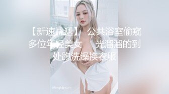 【OnlyFans】逃亡JJ爱KK，狂干群P，大型淫乱场面，两人真实夫妻，女的身材超级棒，群p的场面太过震撼 74