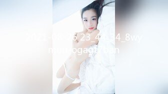 盐城美女