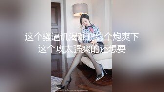 单男草绿帽老婆