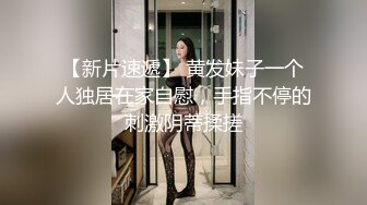 泰国淫趴皇后「honeytipsy」男女人妖通吃OF多男多女混战实录 户外帐篷里娴熟