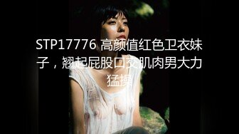 云盘高质露脸泄密，山东某大学文静眼镜女大生与男友校外同居日常性爱自拍，当初单纯女生被调教成反差母狗 (6)