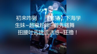 我的女朋友4