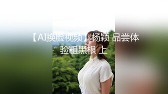 哇~大熊回归，轰动平台【专业操老外】带多位比基尼美女，小树林烧烤~玩爽~开着保时捷回家群P (5)