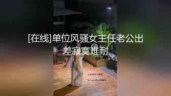 麻豆传媒三十天性爱企划之麻豆老Mer揭秘AV男优的那些悲哀