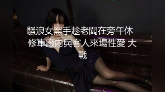 】最新著名欧美媚黑婊『Lovesbbc』最新付费资源 和两黑人3P双插爆菊狂操