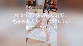 172 知性女神.日常生活分享3