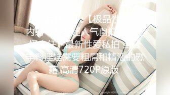 满足女友妹妹的性欲