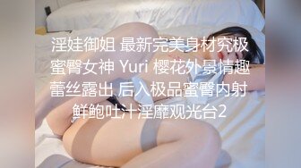 麻豆传媒 md-0303 孤注一掷-夏晴子、姚彤彤