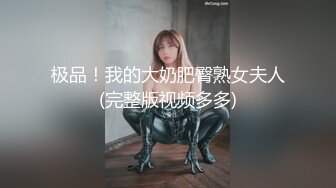 还有什么比每天口一次更爽