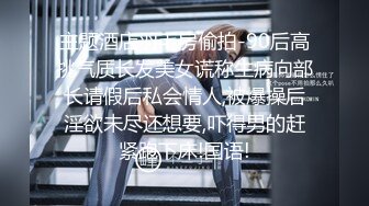 【口爆】特寫美麗動人的女友口爆