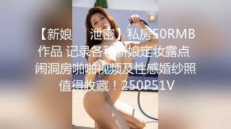 【4K增强-无码破解】-IPX-203-U