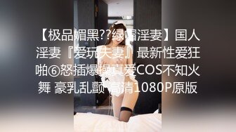 MD103情欲黑社会 黑社会女老大的惩处