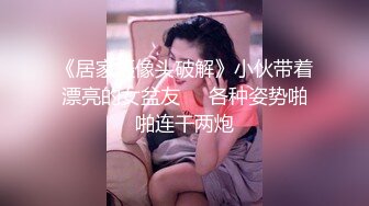 最新6月无水印福利！推特一家NTR媚黑夫妇【绿帽努努】订阅私拍，骚妻和丈母娘都被黑驴屌爆肏，丈母娘更是被肏到潮喷