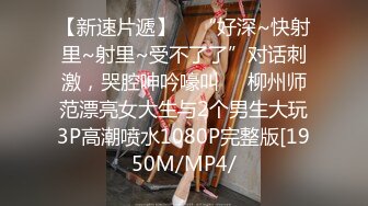  最强极品按摩女技师白丝开档情趣小护士 灵活小嘴不仅会吃饭吃肉棒更是一绝