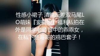 蓝色衬衣性感妹子啪啪，蹲着口交舔弄侧入后入抽插猛操