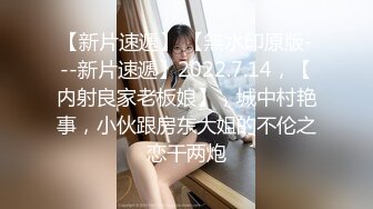 漂亮女友为了寻求刺激性爱 主动把闺蜜约到家里 一起掏出男友鸡巴舔吸套弄，男人向往啊双飞猛插