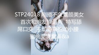 【OnlyFans】台湾网红少妇 Clickleilei刘蕾蕾付费订阅写真 露点自拍，打卡全球网红景点，从少女到孕妇的记录 61