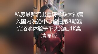 妹子们实在憋不住了