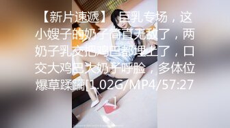 ✿调教露出3P小娇妻『呻吟116』小母狗爬到房间门口被操，绿帽大神分享小娇妻，露出调教被大叔发现好刺激