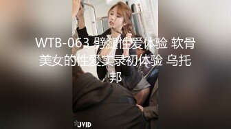 “果然男的都喜欢被爆菊”外表斯文眼镜师范大学美女与男友激情啪啪互相服务激情四射对白淫荡搞笑1080P原版