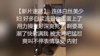 P站红人华裔辣妹李彩斐夜晚准备偷偷裸体游泳被色男看见