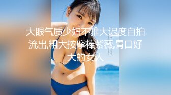 泰国淫欲小只马「newyearst6」OF私拍 淫女欲求不满大白天玩具自慰身体蠕动娇喘连连身材爆炸