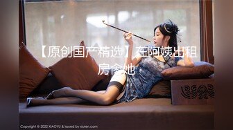 【推特萌妹极品啪啪】双马尾清纯少女『软萌兔兔酱』最新户外露出COS作品 内射无毛粉穴换装制服萝莉 三点粉真好操 (4)