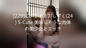 浮気盛りの人妻さん ツンデレ奥さま 豹変イキまくり！