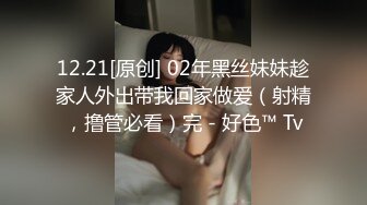  高端泄密流出H国网红美女吴X姬夜店找鸭男酒店开房不雅视频流出网络