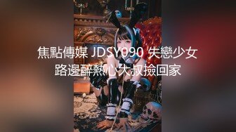 超高颜值美眉与男友性爱流出极品粉嫩美乳嫩穴激战无套爆操狂插 颜值真TM的高啊