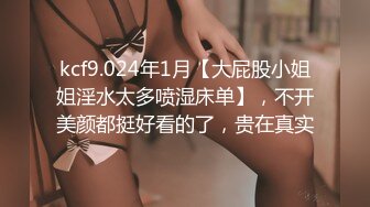 STP34220 【早安少女】超级木瓜大G爆乳，一天打了好几炮，清纯少女和美少妇的完美结合，竟是哺乳期 有奶水