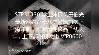 麻豆传媒 MPG0074 清纯女儿遭兽父侵入 夏禹熙