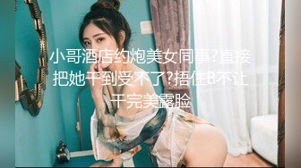 爱豆传媒ID5283禽兽父亲贱卖女儿还债