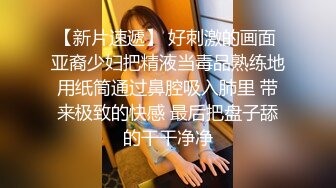 寻求安慰的大学母狗，被男友打了很气愤找我给她男朋友戴一顶绿帽子！Chinesehomemadevideo