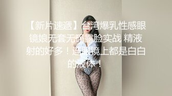 巨乳美御姐诱惑，八字大奶假屌乳交，说话嗲嗲，跳蛋吸奶器，震动乳夹，极品尤物