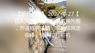 2/2最新 丰满巨乳坦克美少妇道具自慰白虎呻吟揉搓阴户VIP1196