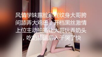 单位女厕全家偷拍斑点裙少妇的大肥鲍