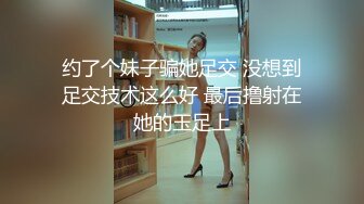 2023最新流出DDF收费大作?极品乌克兰美女模特克鲁兹剧情演绎《为了报复前男友精心准备勾引男同事激情肉战》中文字幕