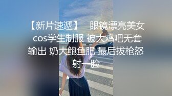 推特顶级绿帽癖大奶露出骚妻AAlifeAA1无底线淫乱，约炮单男3P内射刷锅，公司露出儿子面前全裸紫薇 (3)